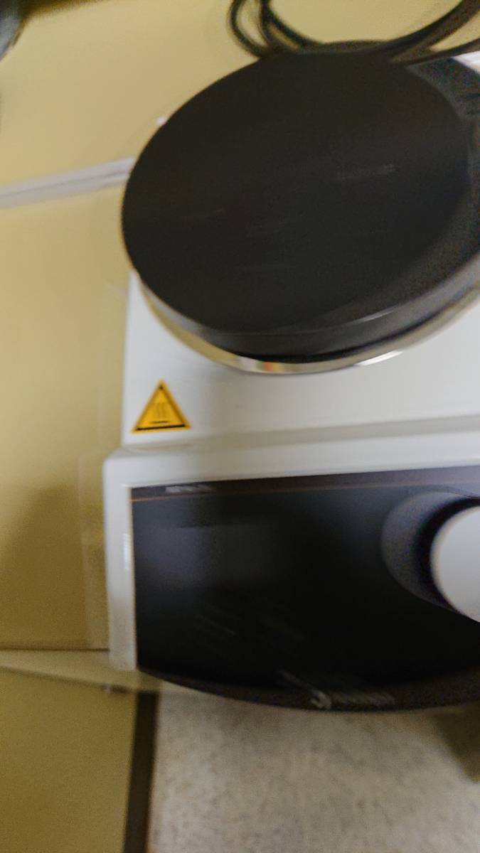 Heidolph Magnetrührer MR Hei-Tec