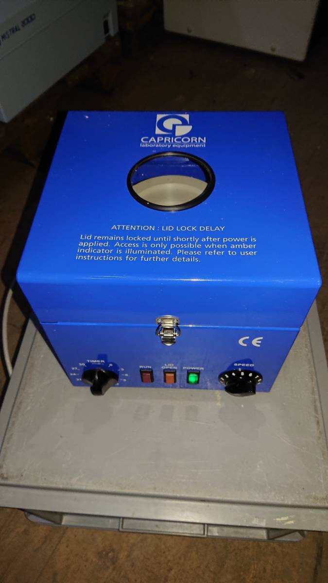 Capricorn Zentrifuge