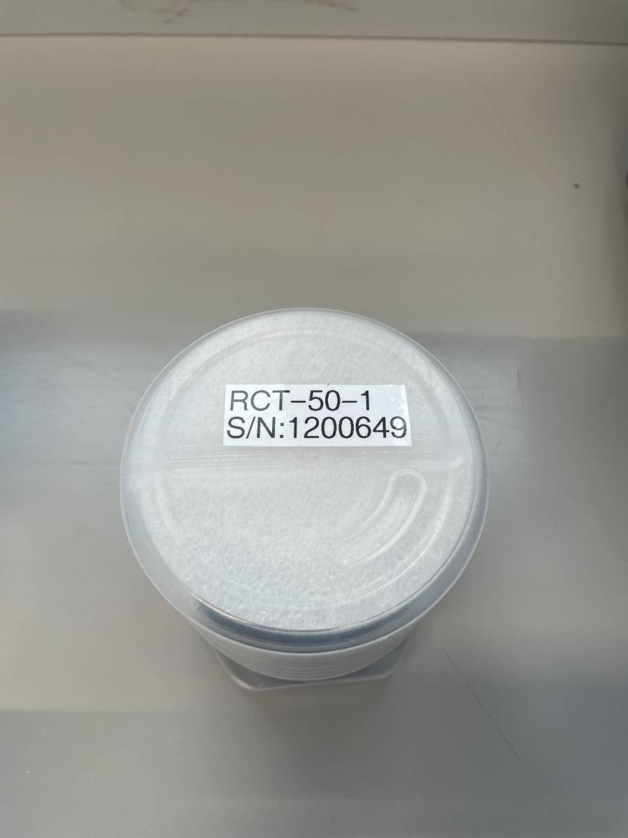 AMETEK/Brookfield RSO Oscillatory Rheometer (Kegel-Platte-Rheometer, „RSO-CPS“)